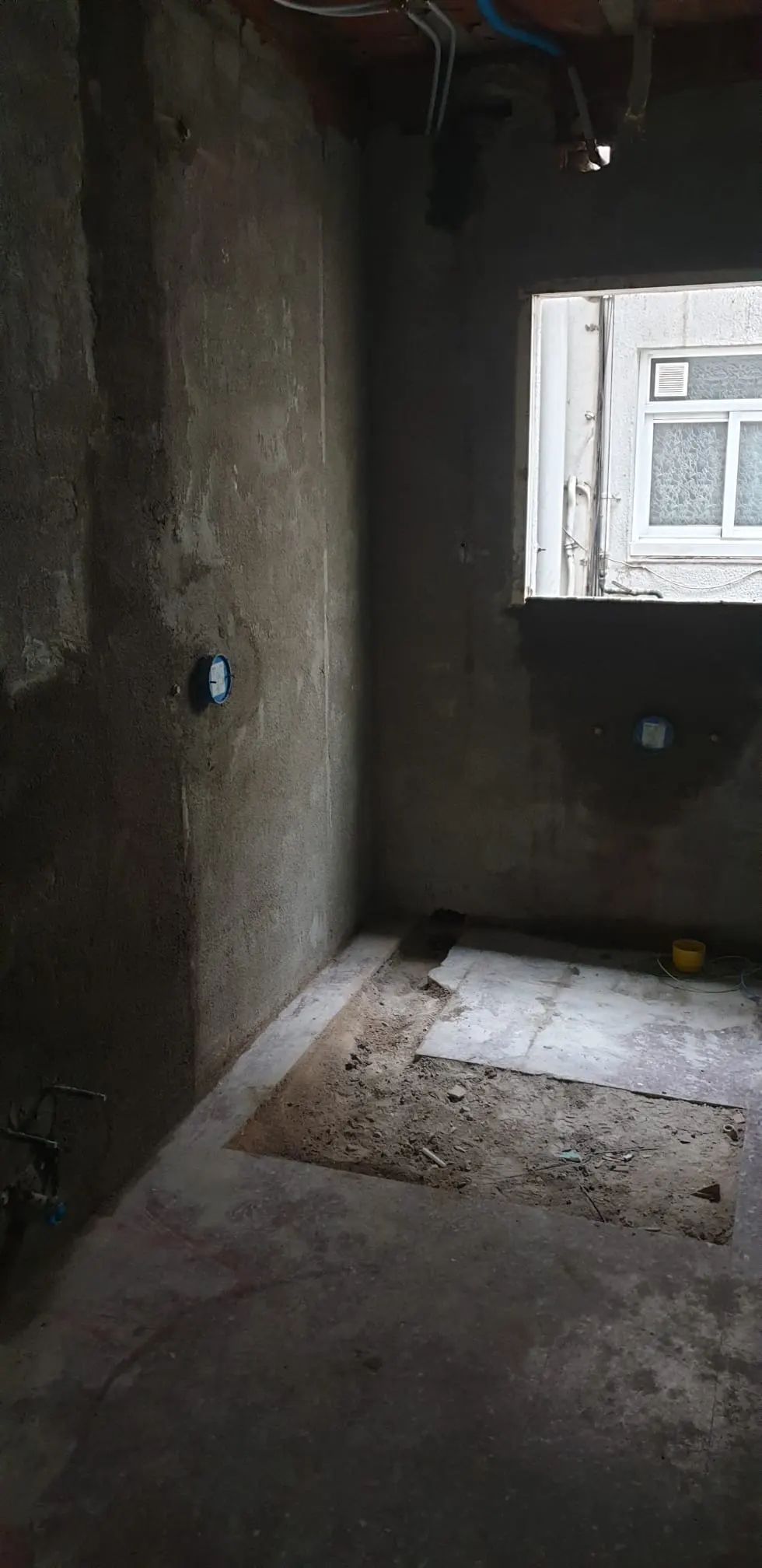 whatsapp image 2025 08 20 at 10.21.34